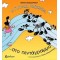 Η ΠΙΠΙΤΣΑ ΤΑΞΙΔΕΥΕΙ... ΣΤΟ ΠΕΝΤΑΓΡΑΜΜΟ ...ΚΑΙ ΓΝΩΡΙΖΕΙ ΤΙΣ ΝΟΤΕΣ!!! CD