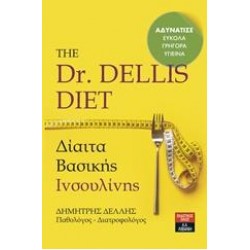 DR. DELLIS DIET DR. DELLIS DIET