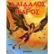 ΔΑΙΔΑΛΟΣ ΚΑΙ ΙΚΑΡΟΣ