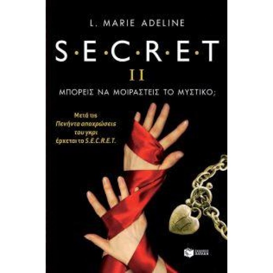 SECRET II