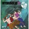ΜΥΘΟΛΟΓΙΑ 11