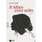 ΣΥΓΧΡΟΝΗ ΛΟΓΟΤΕΧΝΙΑ Η ΑΛΙΚΗ ΣΤΗΝ ΠΟΛΗ ΑΦΗΓΗΜΑ
