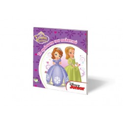 ΣΟΦΙΑ-ΤΑ ΠΡΟΣΩΠΑ ΤΟΥ ΠΑΛΑΤΙΟΥ