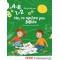 Α-Β 1-2 ΝΑ ΤΟ ΠΡΩΤΟ ΜΟΥ ΒΙΒΛΙΟ ΦΥΛΛΑ ΕΡΓΑΣΙΑΣ ΓΙΑ ΠΑΙΔΙΑ 2+