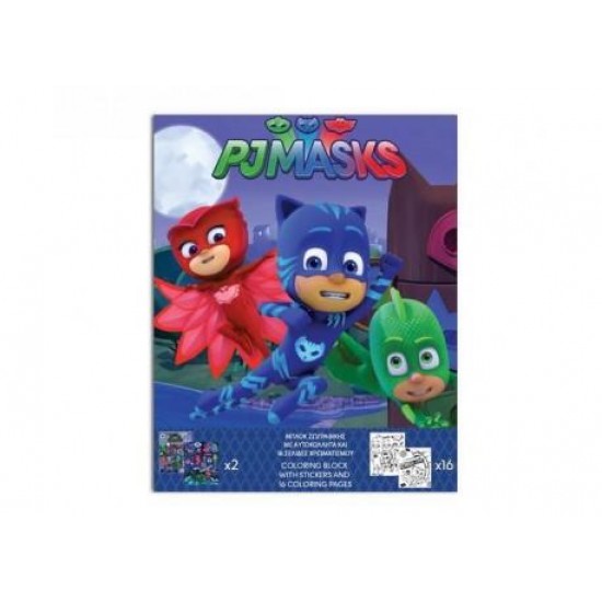 ΒΙΒΛΙΟ ΖΩΓΡΑΦΙΚΗΣ PJ MASKS 20Χ25 ΜΕ ΑΥΤΟΚΟΛΛΗΤΑ 2ΣΧ