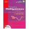 ΤΕΤΡΑΔΙΟ ΜΑΘΗΜΑΤΙΚΩΝ ΓΙΑ ΕΞΑΣΚΗΣΗ ΣΤΟΥΣ ΝΟΕΡΟΥΣ ΥΠΟΛΟΓΙΣΜΟΥΣ Ε΄ ΤΑΞΗ ΔΗΜΟΤΙΚΟΥ
