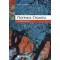 ΓΕΩΓΡΑΦΙΑ - ΓΕΩΛΟΓΙΑ Α΄ ΓΥΜΝΑΣΙΟΥ