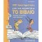 1001 ΔΡΑΣΤΗΡΙΟΤΗΤΕΣ ΓΙΑ ΝΑ ΑΓΑΠΗΣΩ ΤΟ ΒΙΒΛΙΟ
