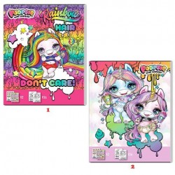 ΒΙΒΛΙΟ ΖΩΓΡΑΦΙΚΗΣ POOPSIE 20Χ25 ΜΕ ΑΥΤΟΚΟΛΛΗΤΑ