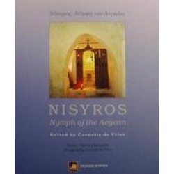 NISYROS, NYMPH OF THE AEGEAN NISYROS, NYMPH OF THE AEGEAN