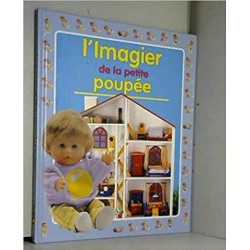 ΟΙ ΠΡΩΤΕΣ ΜΟΥ ΓΝΩΣΕΙΣ ΠΑΡΕΑ ΜΕ ΤΗΝ ΑΝΝΟΥΛΑ