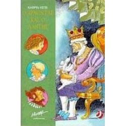 Ο ΑΡΧΟΝΤΑΣ ΚΑΙ Ο ΑΛΗΤΗΣ