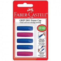 ΓΟΜΑ FABER-CASTELL GRIP 2001 ΣΕΤ