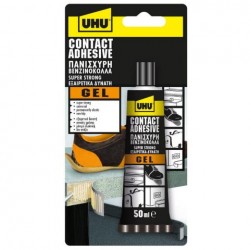 ΒΕΝΖΙΝΟΚΟΛΛΑ UHU CONTACT 50ML NO 42965