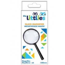 ΜΕΓΕΘΥΝΤΙΚΟΣ ΦΑΚΟΣ 60MM THE LITTLIES 646536 ΜΕΓΕΘΥΝΤΙΚΟΣ ΦΑΚΟΣ 60MM THE LITTLIES 646536