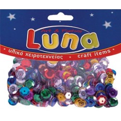 ΠΟΥΛΙΕΣ ΣΤΡΟΓΓΥΛΕΣ 10MM LUNA