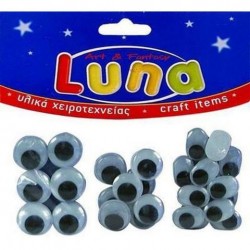 LUNA ΚΙΝΟΥΜΕΝΑ ΜΑΤΙΑ ΧΕΙΡΟΤΕΧΝΙΑΣ 14Χ20MM