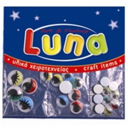 LUNA ΜΑΤΙΑ ΔΙΑΦΟΡΑ ΣΧΕΔΙΑ 601308