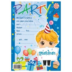 ΠΡΟΣΚΛΗΣΕΙΣ ΓΙΑ ΠΑΡΤΥ ΜΕ ΑΥΤΟΚΟΛΛΗΤΑ ΔΙΑΦΟΡΑ ΣΧΕΔΙΑ