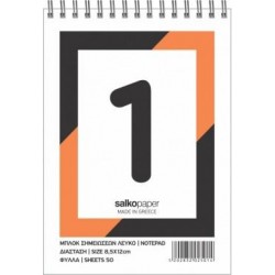 ΜΠΛΟΚ ΣΠΙΡΑΛ 7X12 ΛΕΥΚΟ NO1