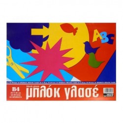 SALKO PAPER ΜΠΛΟΚ ΓΛΑΣΕ 25X35CM 10 ΦΥΛΛΩΝ 2004