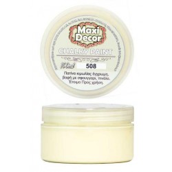 ΧΡΩΜΑ ΚΙΜΩΛΙΑΣ Ν.508 100ML ΚΙΤΡΙΝΟ ΠΑΣΤΕΛ MAXICOLOR