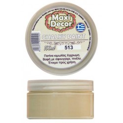 ΠΑΤΙΝΑ CHALKY ΚΙΜΩΛΙΑ Ν.513 100 ML ΜΟΚΑ MAXICOLOR ΠΑΤΙΝΑ CHALKY ΚΙΜΩΛΙΑ Ν.513 100 ML ΜΟΚΑ MAXICOLOR