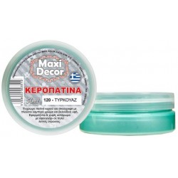 ΚΕΡΟΠΑΤΙΝΑ Ν.120 50ML ΤΥΡΚΟΥΑΖ MAXICOLOR ΚΕΡΟΠΑΤΙΝΑ Ν.120 50ML ΤΥΡΚΟΥΑΖ MAXICOLOR