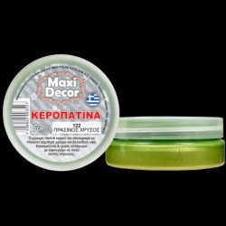 ΚΕΡΟΠΑΤΙΝΑ 122 - 50 ML ΠΡΑΣΙΝΟΣ ΧΡΥΣΟΣ MAXICOLOR ΚΕΡΟΠΑΤΙΝΑ 122 - 50 ML ΠΡΑΣΙΝΟΣ ΧΡΥΣΟΣ MAXICOLOR