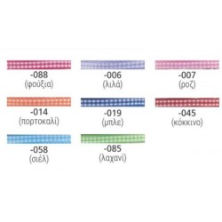 ΝΑΚΟΣ ΚΟΡΔΕΛΑ ΚΑΡΩ 6MM X 50Y ΦΟΥΞΙΑ 088 ΝΑΚΟΣ ΚΟΡΔΕΛΑ ΚΑΡΩ 6MM X 50Y ΦΟΥΞΙΑ 088