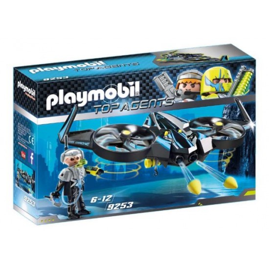 PLAYMOBIL 9253 ΙΠΤΑΜΕΝΟ MEGA DRONE