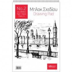 ΜΠΛΟΚ ΕΛΕΥΘΕΡΟΥ ΣΧΕΔΙΟΥ SALKO ΝΟ2 20X30 14Φ ΟΡΘΙΟ