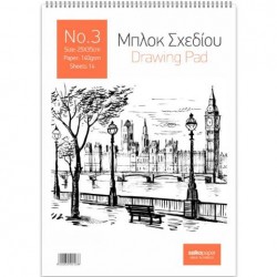 ΜΠΛΟΚ ΕΛΕΥΘΕΡΟΥ ΣΧΕΔΙΟΥ SALKO ΝΟ3 25X35 14Φ ΟΡΘΙΟ