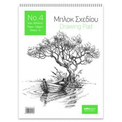 ΜΠΛΟΚ ΕΛΕΥΘΕΡΟΥ ΣΧΕΔΙΟΥ SALKO ΝΟ4 30X40 14Φ ΟΡΘΙΟ ΜΠΛΟΚ ΕΛΕΥΘΕΡΟΥ ΣΧΕΔΙΟΥ SALKO ΝΟ4 30X40 14Φ ΟΡΘΙΟ