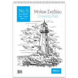 ΜΠΛΟΚ ΕΛΕΥΘΕΡΟΥ ΣΧΕΔΙΟΥ SALKO ΝΟ5 35X50 14Φ ΟΡΘΙΟ