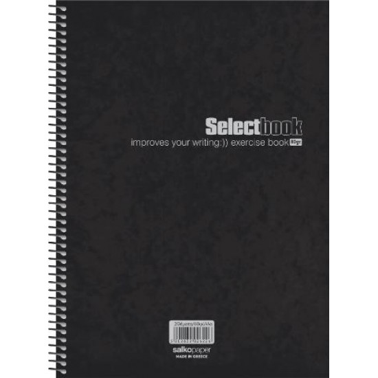 ΤΕΤΡΑΔΙΟ ΣΠΙΡΑΛ SELECT BLACK 21X29 60Φ 2 ΘΕΜΑΤΑ
