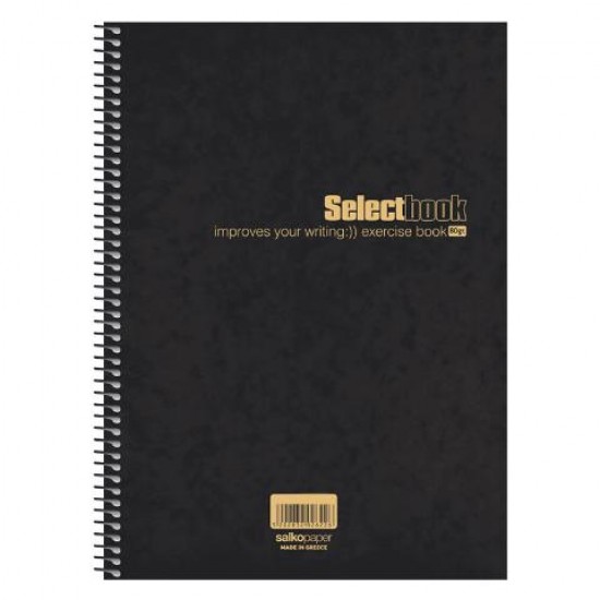 ΤΕΤΡΑΔΙΟ ΣΠΙΡΑΛ SELECT BLACK 21X29 240 ΣΕΛΙΔΕΣ 4 ΘΕΜΑΤΑ