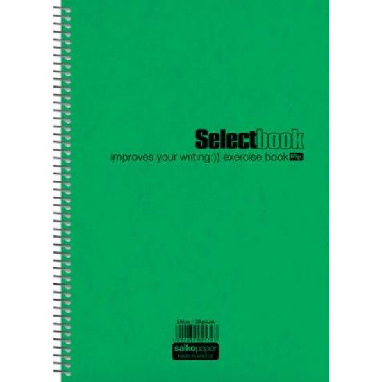ΤΕΤΡΑΔΙΟ ΣΠΙΡΑΛ SELECT 21X29 120 ΣΕΛ 2Θ (4 ΧΡΩΜΑΤΑ)
