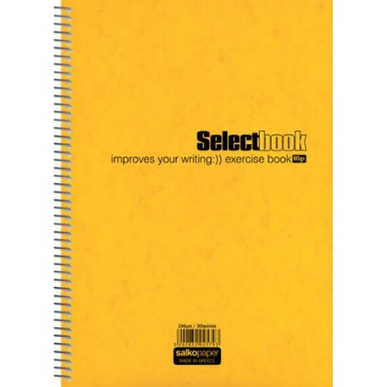 ΤΕΤΡΑΔΙΟ ΣΠΙΡΑΛ SELECT 21X29180 ΣΕΛΙΔΕΣ 3 ΘΕΜΑΤΑ (4 ΧΡΩΜΑΤΑ)