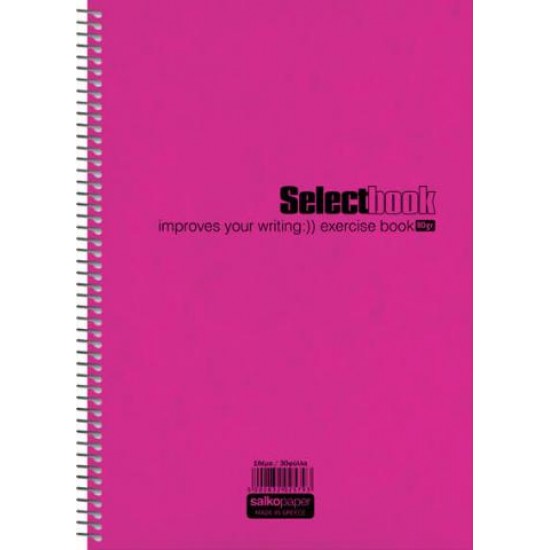ΤΕΤΡΑΔΙΟ ΣΠΙΡΑΛ SELECT 21X29 300 ΣΕΛΙΔΕΣ 5 ΘΕΜΑΤΑ (4 ΧΡΩΜΑΤΑ)