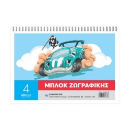 ΜΠΛΟΚ ΖΩΓΡΑΦΙΚΗΣ Ν.4 A4 100Φ SALKO