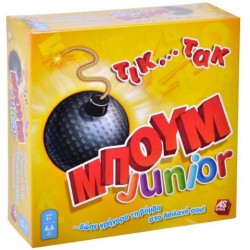 AS COMPANY ΕΠΙΤΡΑΠΕΖΙΟ ΤΙΚ ΤΑΚ ΜΠΟΥΜ JUNIOR 1040-20161 AS COMPANY ΕΠΙΤΡΑΠΕΖΙΟ ΤΙΚ ΤΑΚ ΜΠΟΥΜ JUNIOR 1040-20161