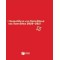 ΗΜΕΡΟΛΟΓΙΟ ΓΙΑ ΔΑΣΚΑΛΟΥΣ ΚΑΙ ΔΑΣΚΑΛΕΣ 2020-2021