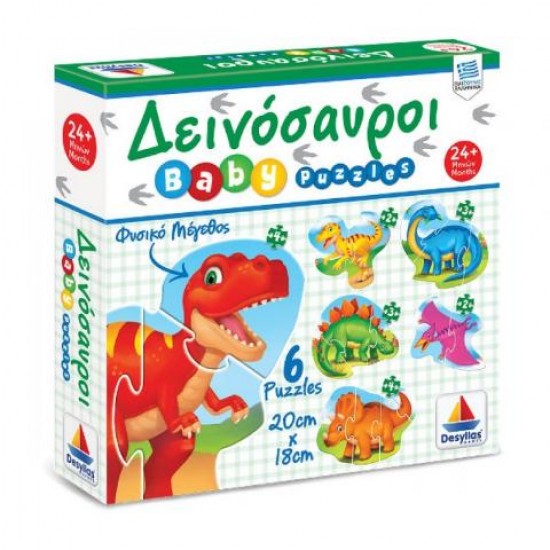 Desyllas Games Puzzle Δεινόσαυροι (6 Puzzle 2X2 2X3 2X4) 100428