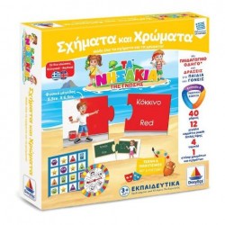 Desyllas Games Δεσύλλας Τα Νησάκια Της Γνώσης Σχήματα Και Χρώματα 100703 Desyllas Games Δεσύλλας Τα Νησάκια Της Γνώσης Σχήματα Και Χρώματα 100703