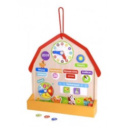 ΞΥΛΙΝΟ ΗΜΕΡΟΛΟΓΙΟ ΣΠΙΤΙ ΞΥΛΙΝΟ ΗΜΕΡΟΛΟΓΙΟ ΣΠΙΤΙ