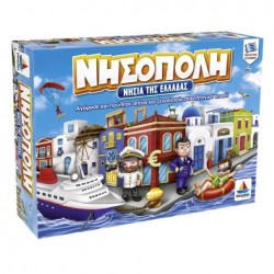 DESYLLAS GAMES ΔΕΣΥΛΛΑΣ ΕΠΙΤΡΑΠΕΖΙΑ ΝΗΣΟΠΟΛΗ (ΝΗΣΙΑ ΤΗΣ ΕΛΛΑΔΑΣ) 100541 DESYLLAS GAMES ΔΕΣΥΛΛΑΣ ΕΠΙΤΡΑΠΕΖΙΑ ΝΗΣΟΠΟΛΗ (ΝΗΣΙΑ ΤΗΣ ΕΛΛΑΔΑΣ) 100541