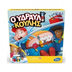 HASBRO PLUMBER PANTS - Ο ΥΔΡΑΥΛΙΚΟΥΛΗΣ ΕΠΙΤΡΑΠΕΖΙΟ E6553 HASBRO PLUMBER PANTS - Ο ΥΔΡΑΥΛΙΚΟΥΛΗΣ ΕΠΙΤΡΑΠΕΖΙΟ E6553