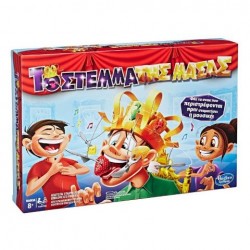 HASBRO ΤΟ ΣΤΕΜΜΑ ΤΗΣ ΜΑΣΑΣ - THE CHOW CROWN E2420