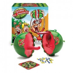 JUST TOYS ΣΠΑΣΕ ΤΟ ΚΑΡΠΟΥΖΙ JUST TOYS ΣΠΑΣΕ ΤΟ ΚΑΡΠΟΥΖΙ